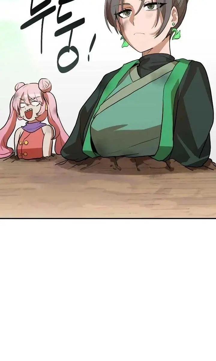 Maybe Undefeatable Chapter 7 Page 23