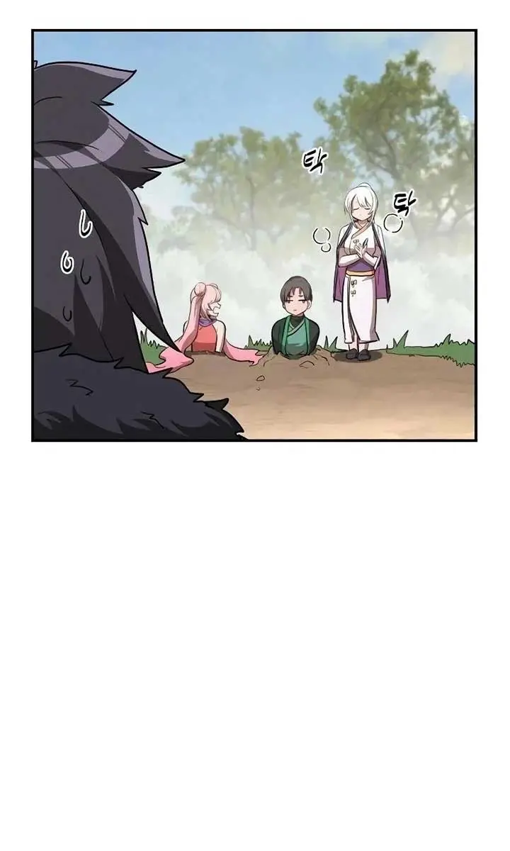 Maybe Undefeatable Chapter 7 Page 24