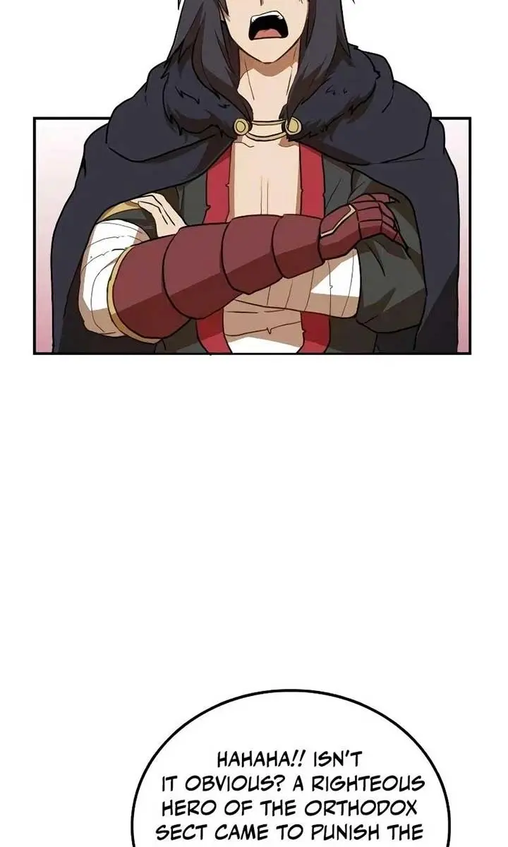 Maybe Undefeatable Chapter 7 Page 27