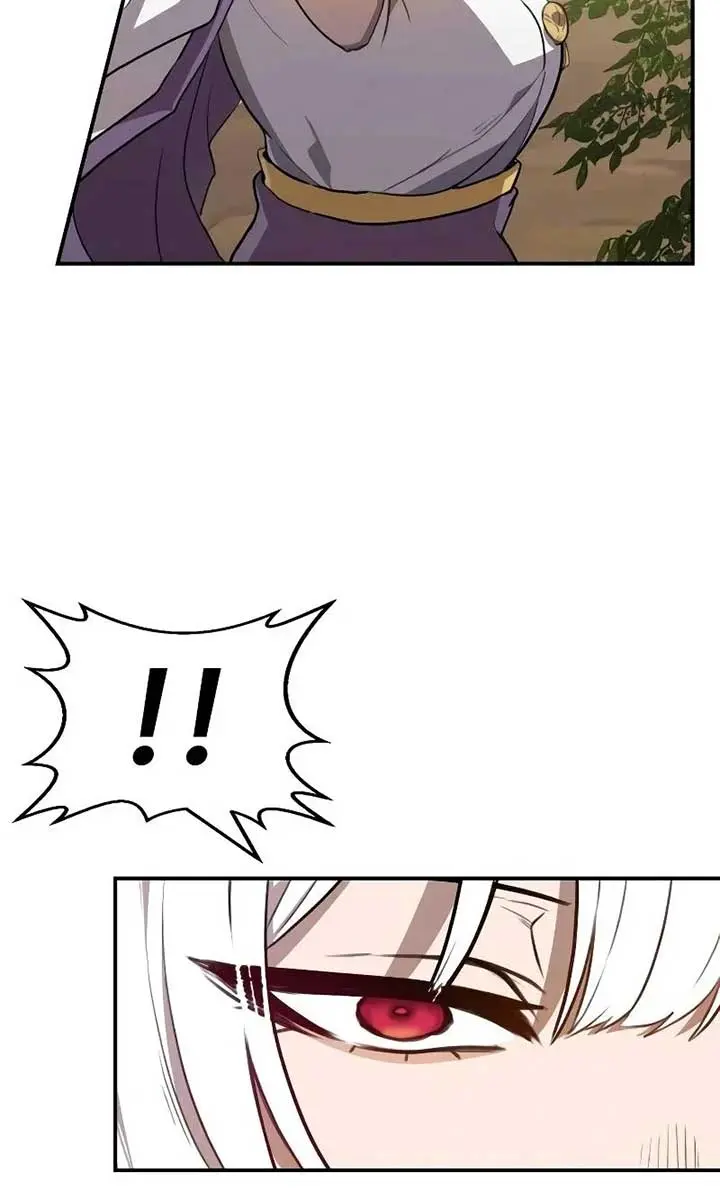 Maybe Undefeatable Chapter 7 Page 60