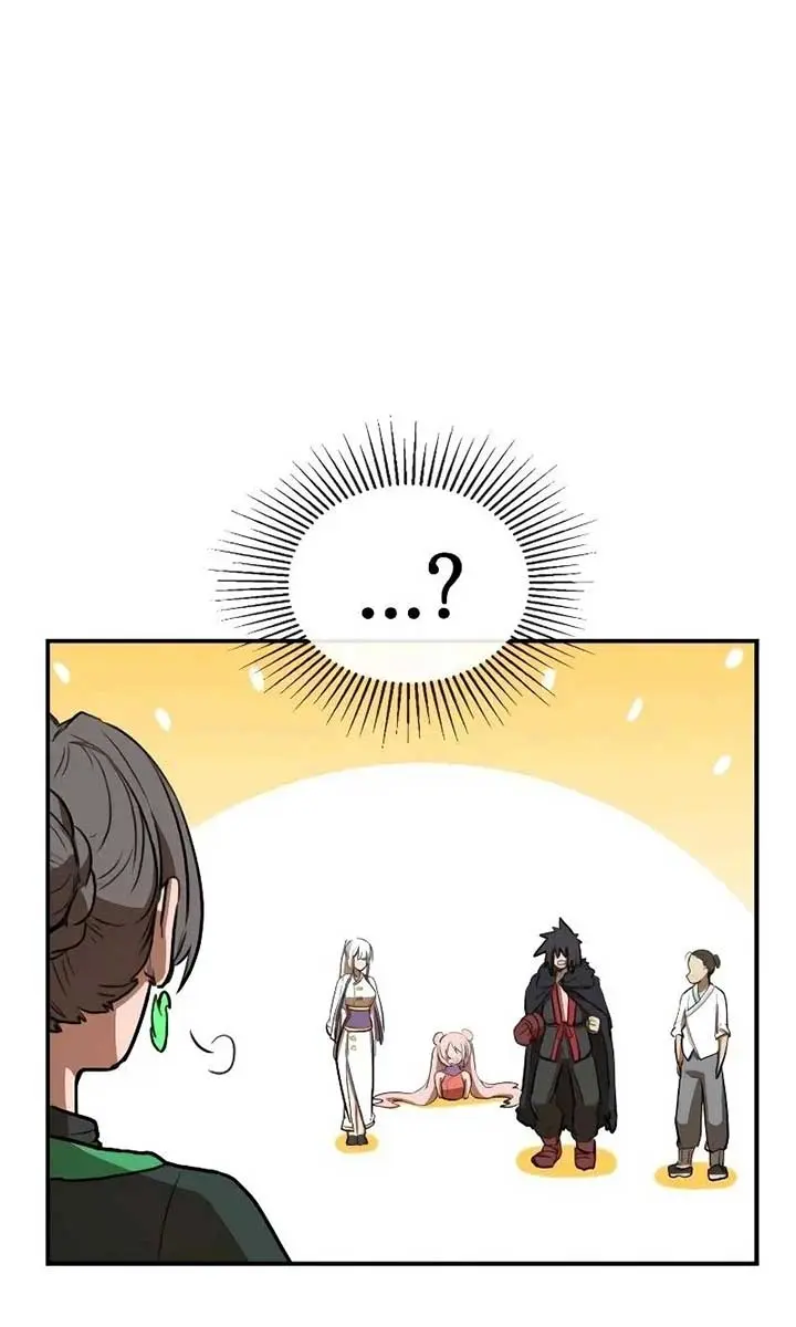 Maybe Undefeatable Chapter 7 Page 72