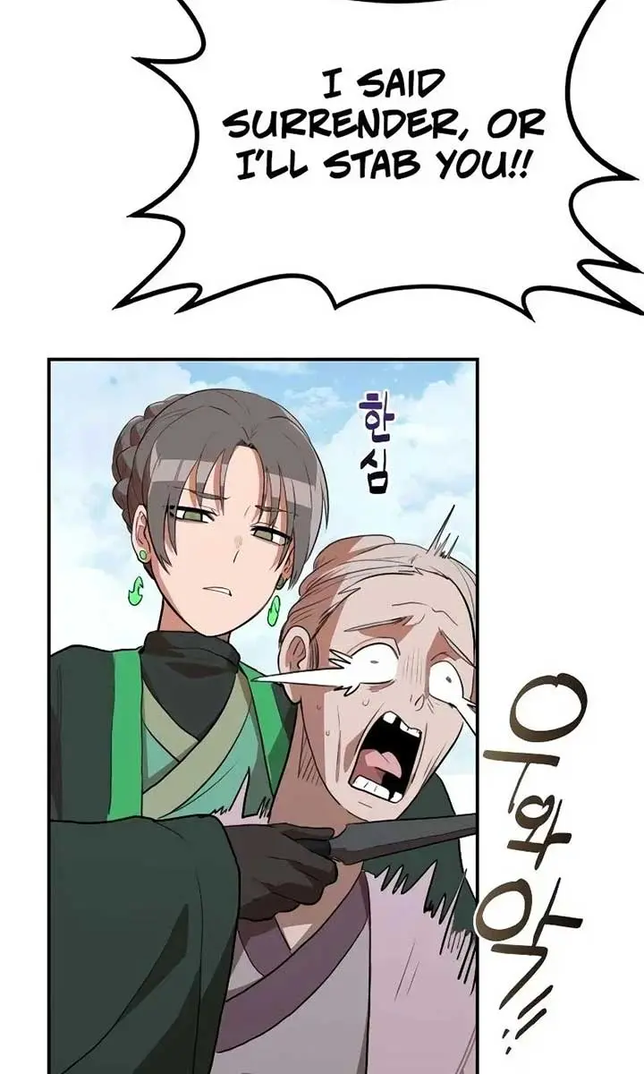 Maybe Undefeatable Chapter 7 Page 87