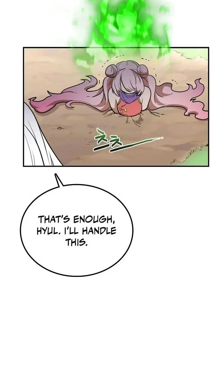 Maybe Undefeatable Chapter 7 Page 100
