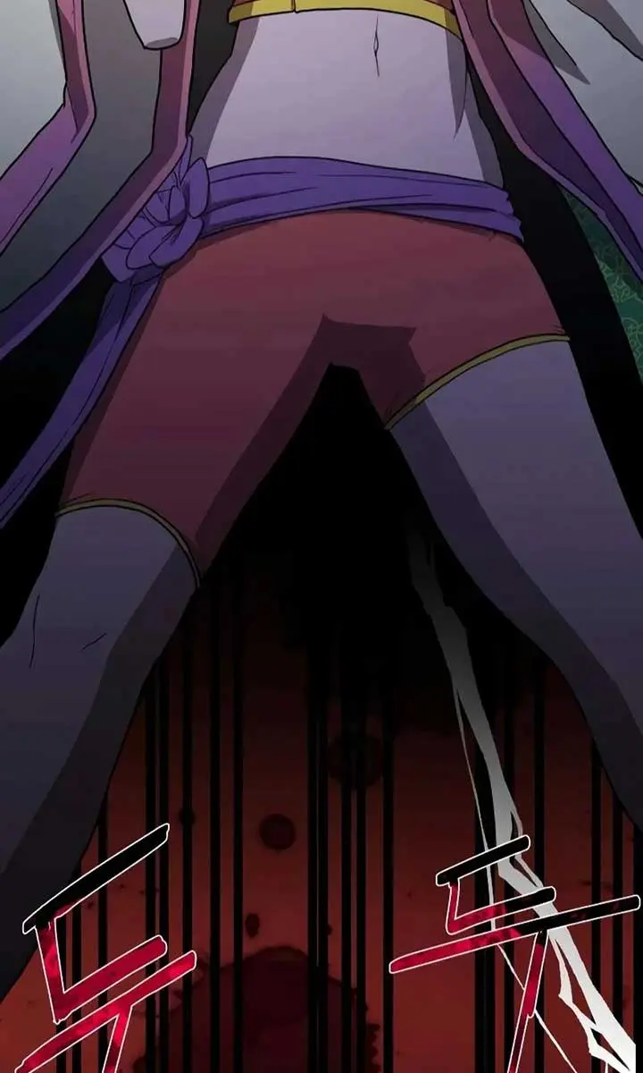Maybe Undefeatable Chapter 8 Page 19