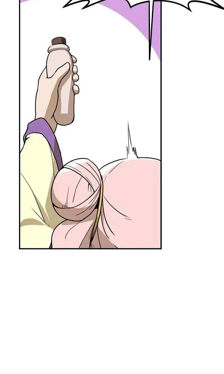 Maybe Undefeatable Chapter 8 Page 38