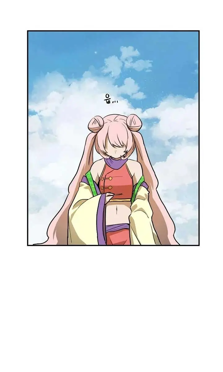 Maybe Undefeatable Chapter 8 Page 39