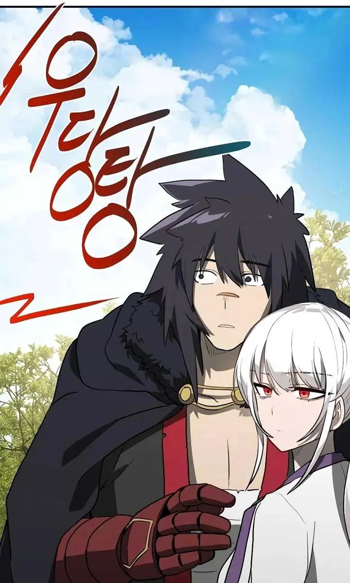 Maybe Undefeatable Chapter 8 Page 42
