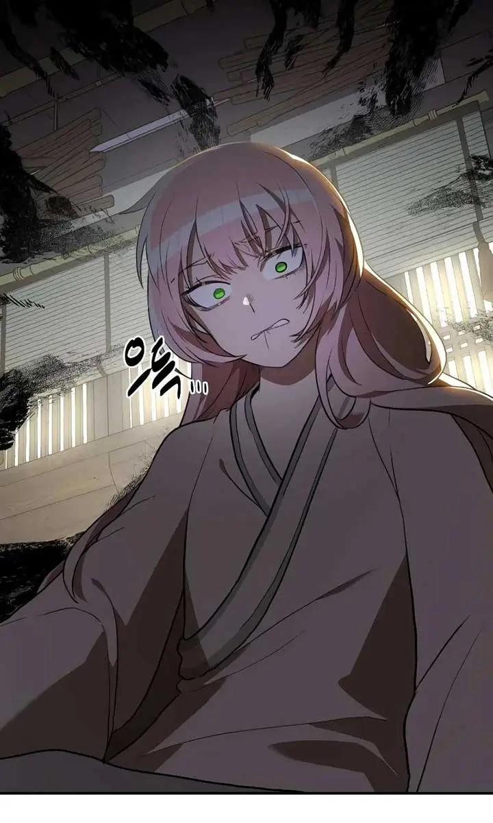 Maybe Undefeatable Chapter 8 Page 69
