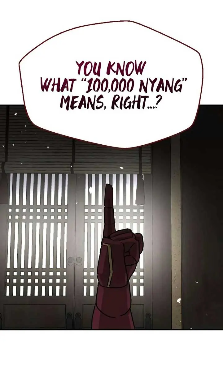 Maybe Undefeatable Chapter 8 Page 78