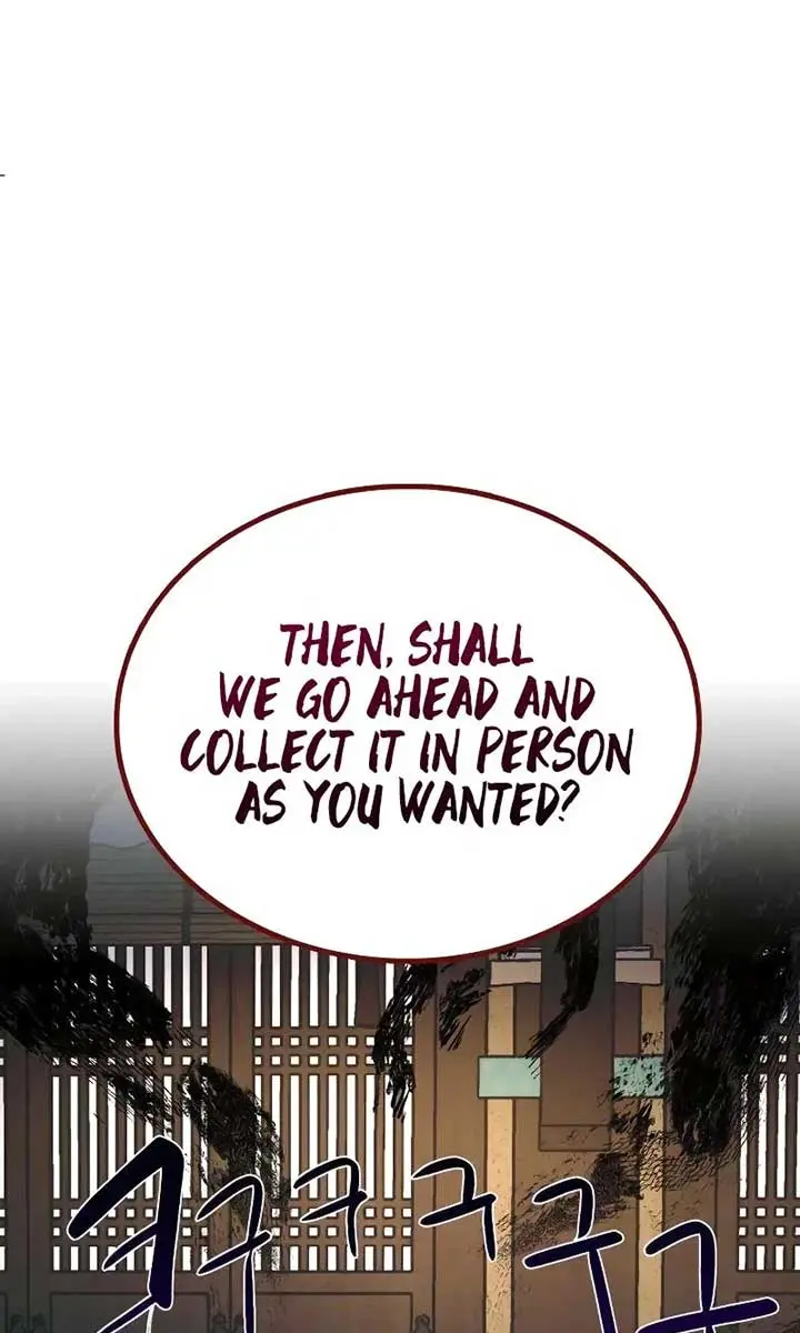 Maybe Undefeatable Chapter 8 Page 81