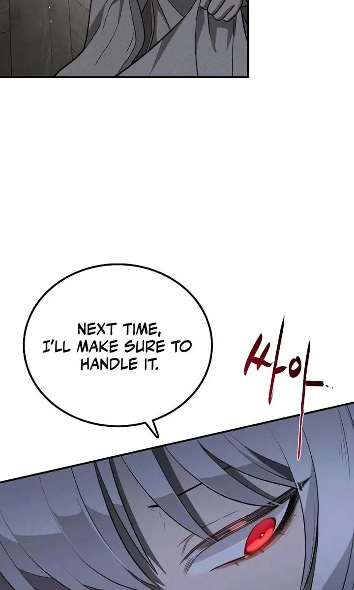 Maybe Undefeatable Chapter 8 Page 97
