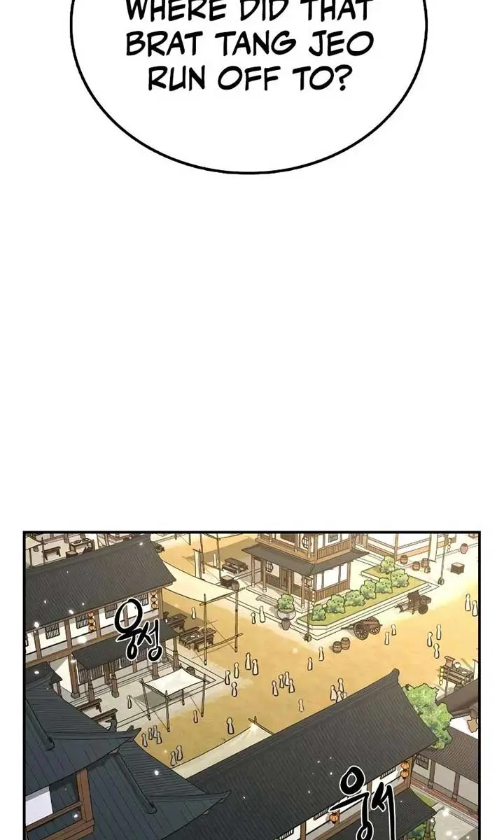 Maybe Undefeatable Chapter 8 Page 108