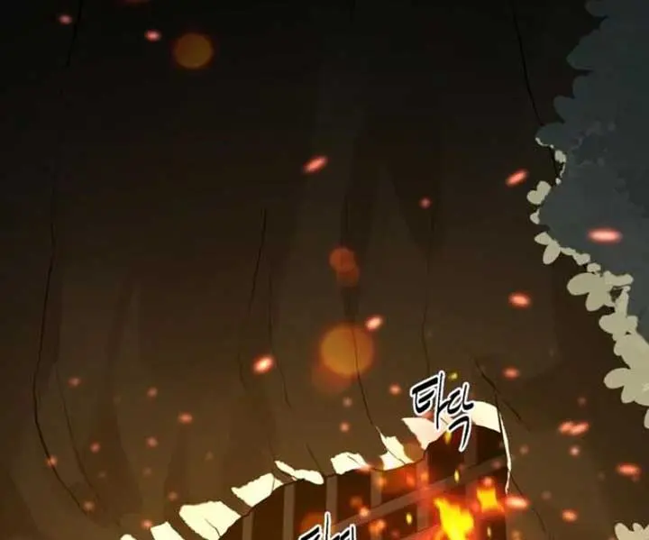 Maybe Undefeatable Chapter 9 Page 40