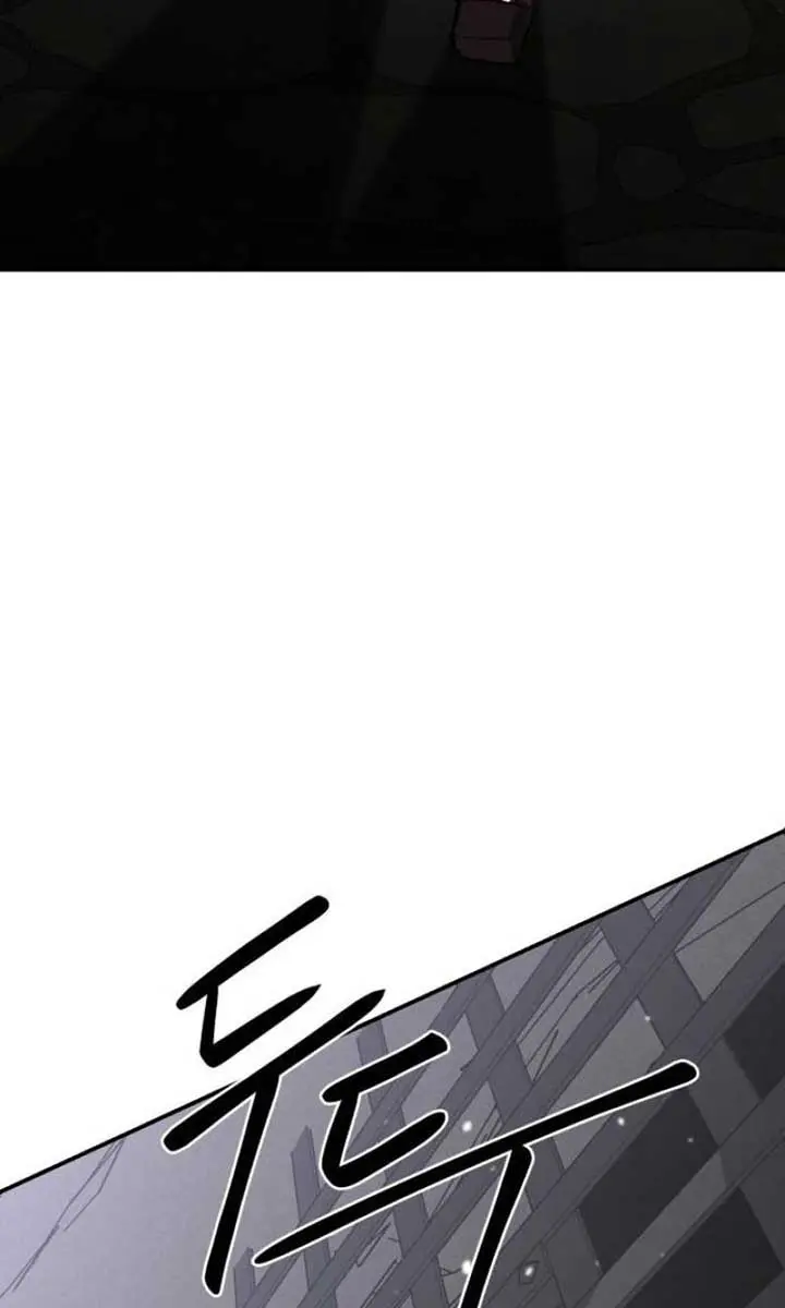 Maybe Undefeatable Chapter 9 Page 48