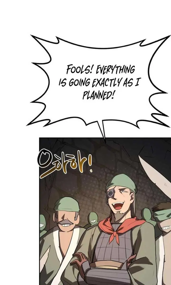 Maybe Undefeatable Chapter 9 Page 71