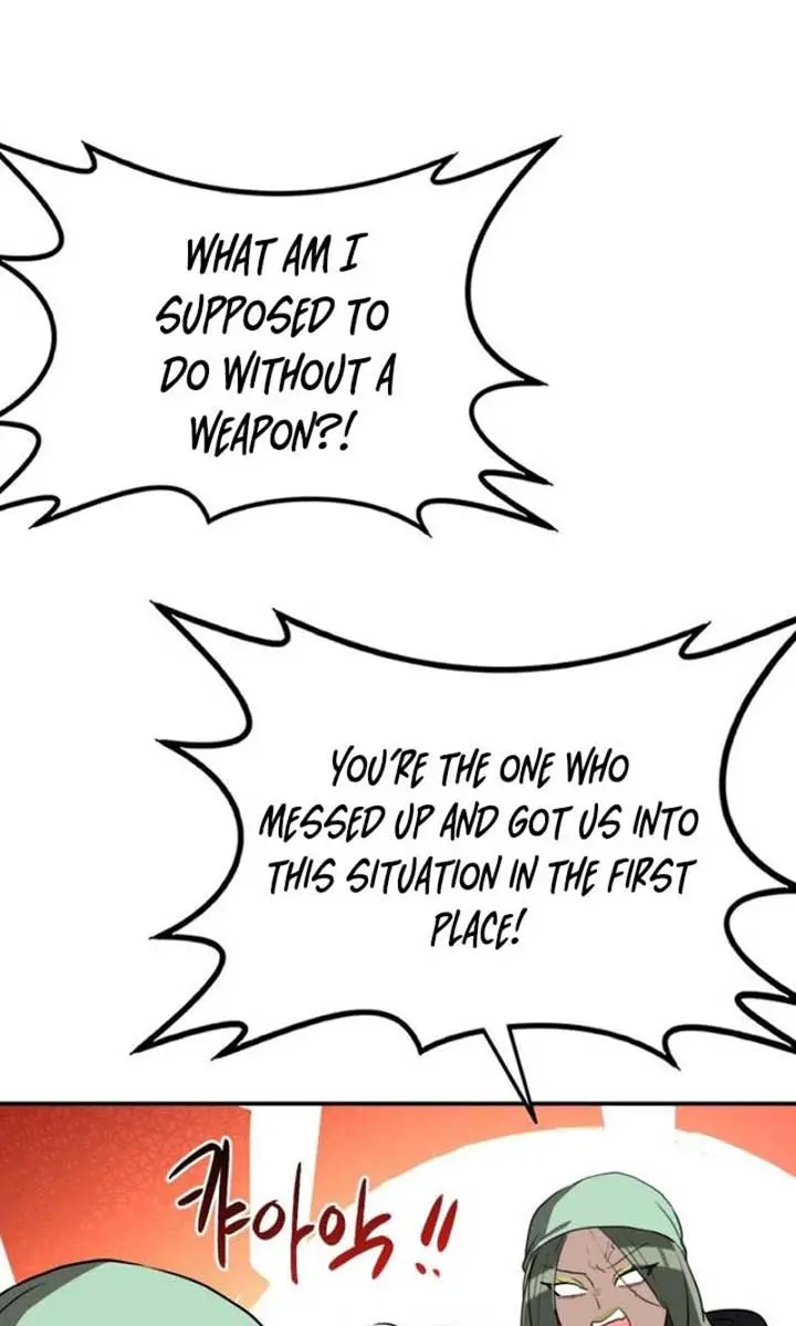 Maybe Undefeatable Chapter 9 Page 77