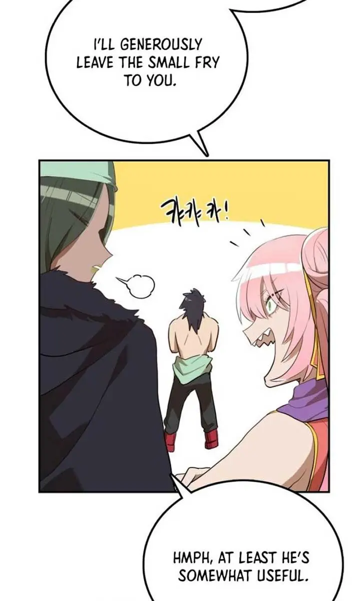 Maybe Undefeatable Chapter 9 Page 84