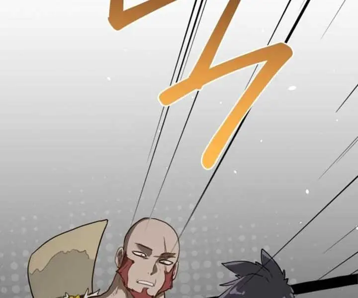Maybe Undefeatable Chapter 9 Page 118