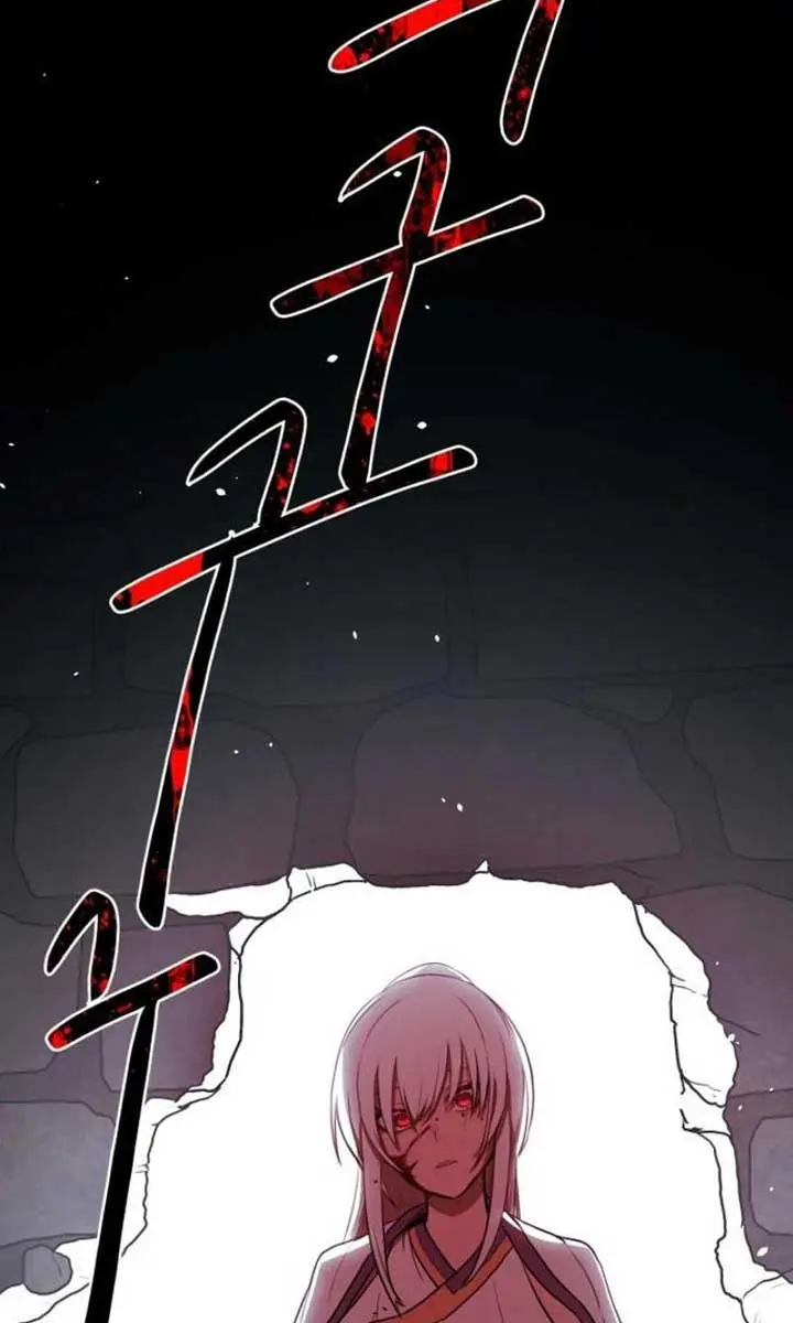 Maybe Undefeatable Chapter 9 Page 129