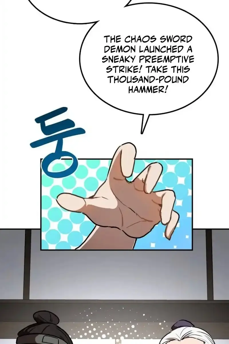 Maybe Undefeatable Chapter 16 Page 5