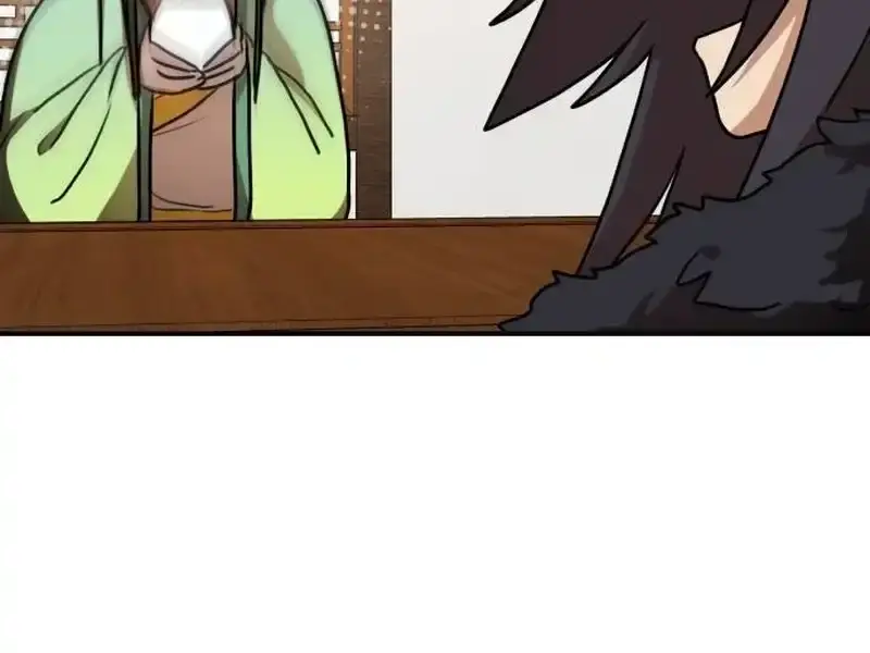 Maybe Undefeatable Chapter 16 Page 25