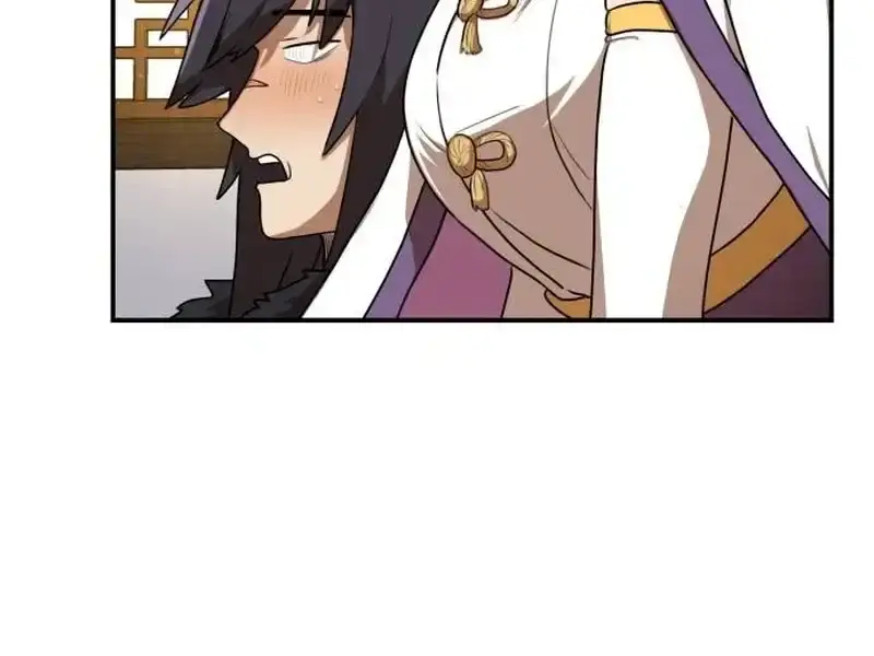 Maybe Undefeatable Chapter 16 Page 34