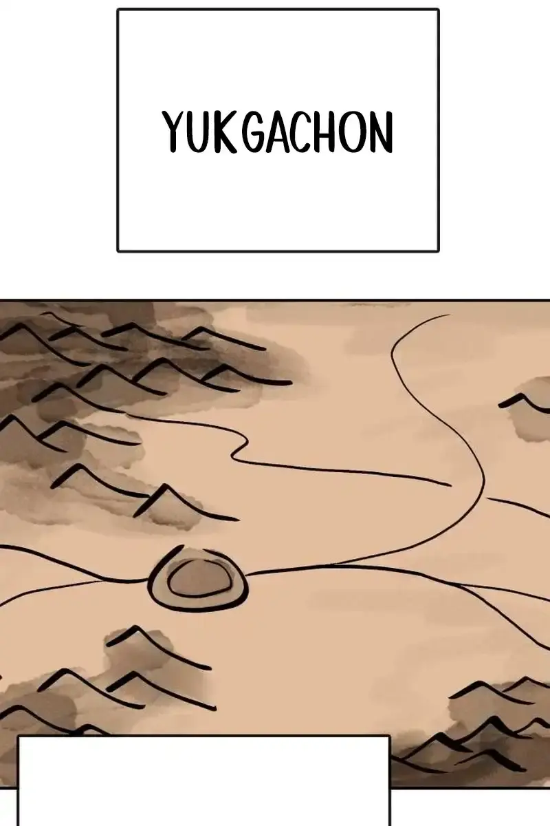 Maybe Undefeatable Chapter 16 Page 70