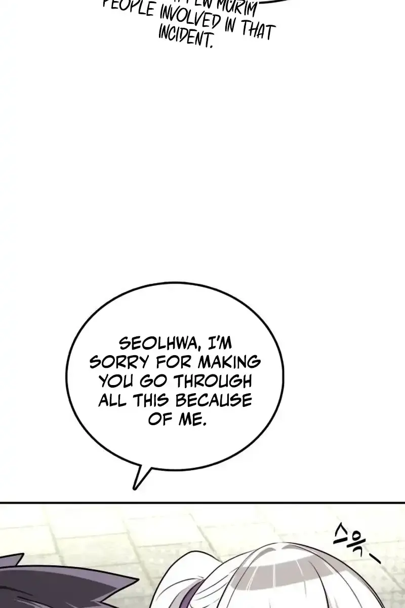Maybe Undefeatable Chapter 16 Page 83