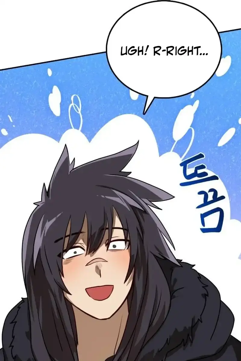 Maybe Undefeatable Chapter 16 Page 104
