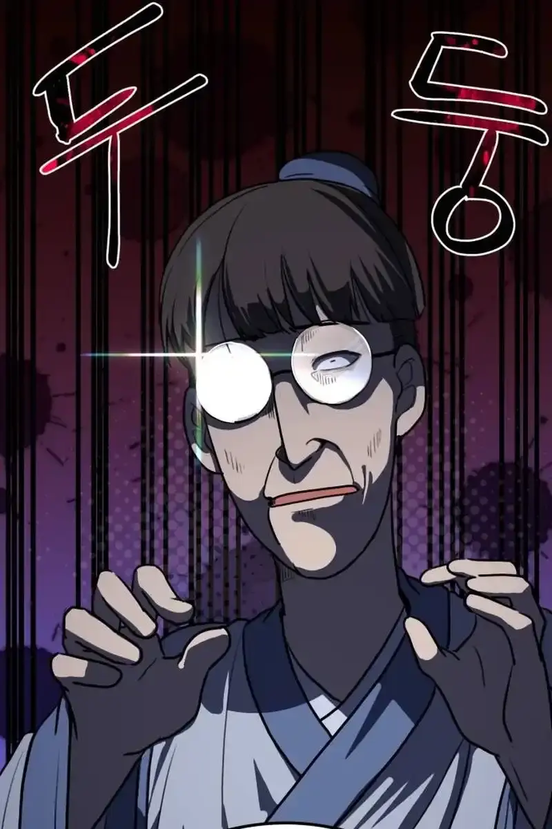 Maybe Undefeatable Chapter 16 Page 139