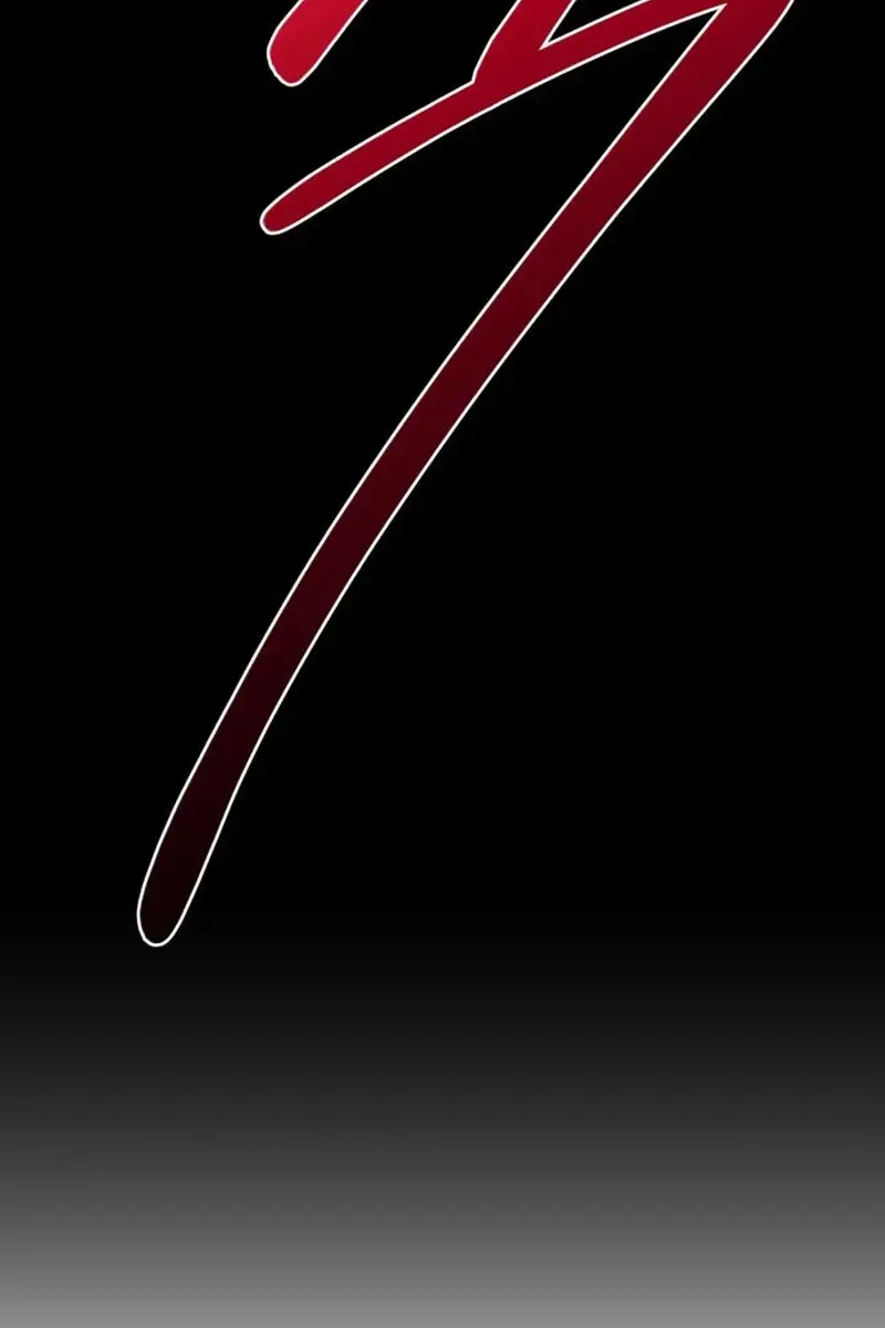 Maybe Undefeatable Chapter 21 Page 35