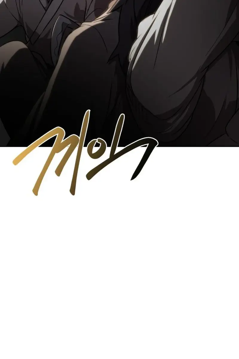 Maybe Undefeatable Chapter 21 Page 41