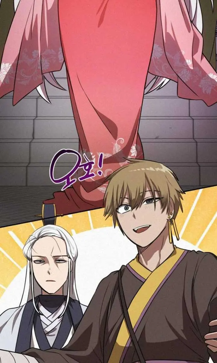 Maybe Undefeatable Chapter 22 Page 6