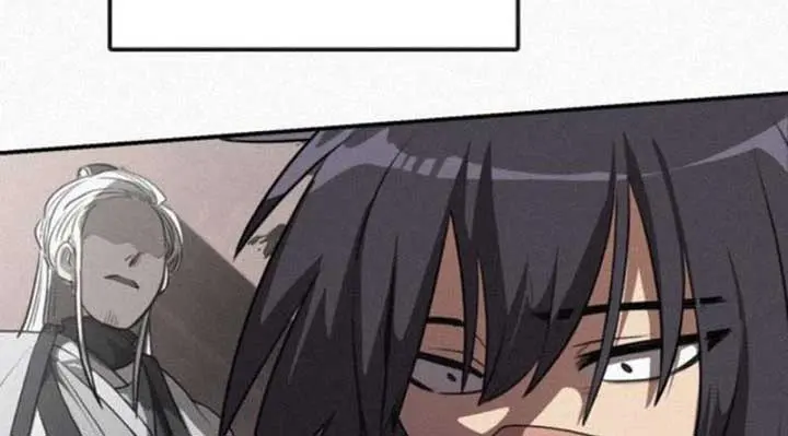 Maybe Undefeatable Chapter 22 Page 43