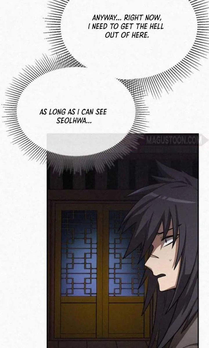 Maybe Undefeatable Chapter 22 Page 45