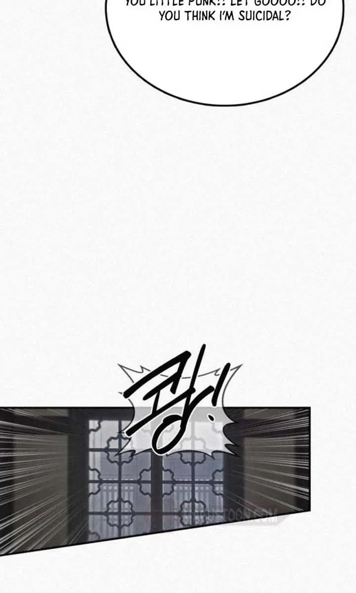 Maybe Undefeatable Chapter 22 Page 70