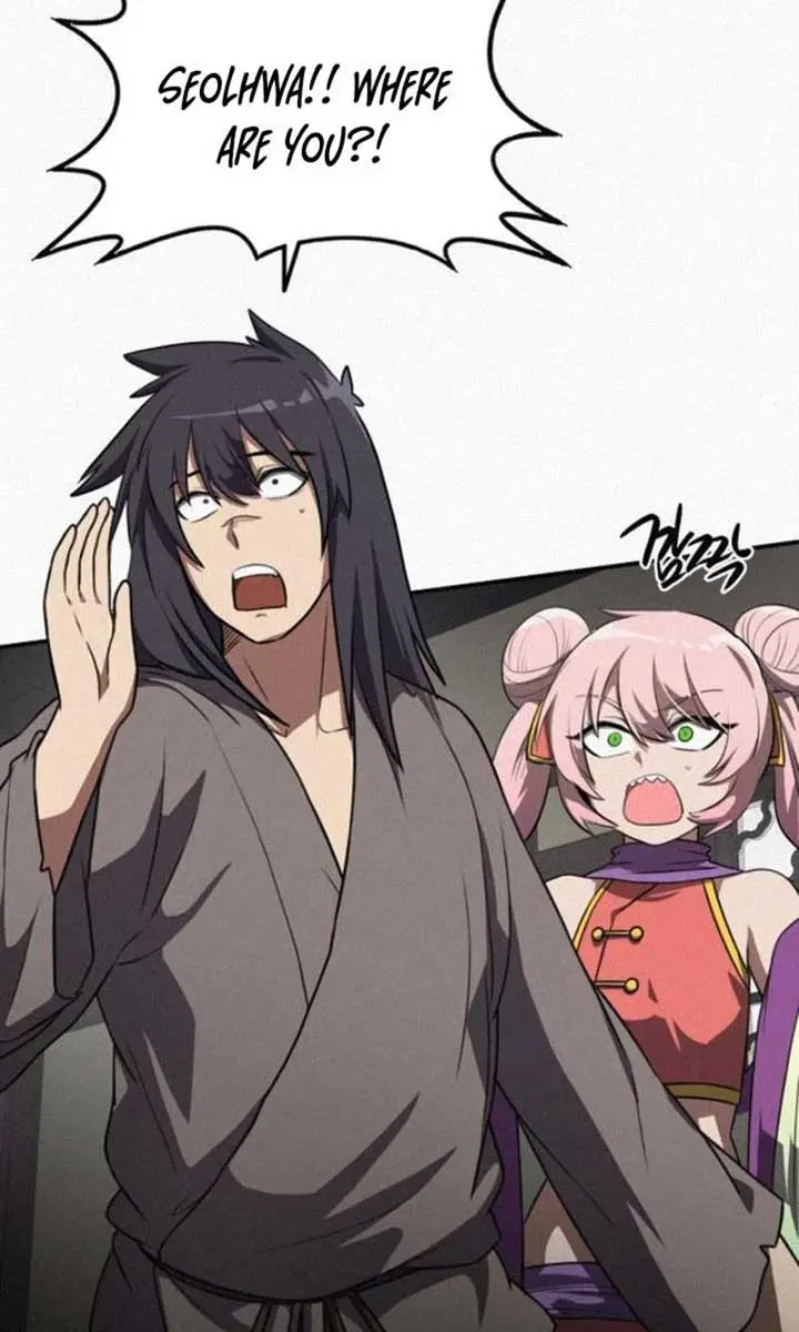 Maybe Undefeatable Chapter 22 Page 72