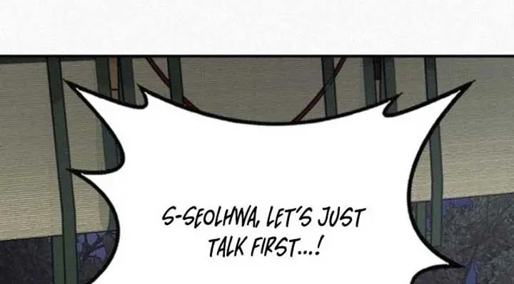 Maybe Undefeatable Chapter 22 Page 85