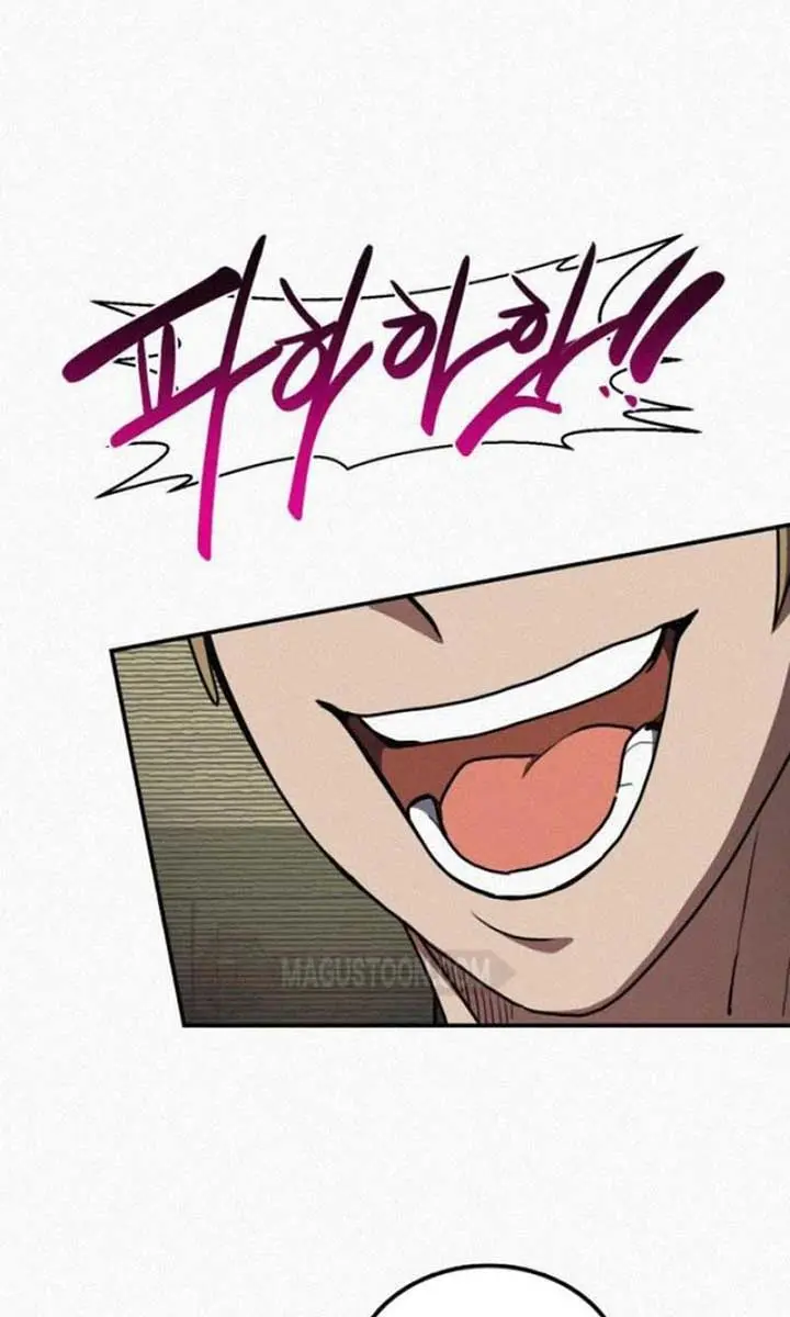 Maybe Undefeatable Chapter 22 Page 93