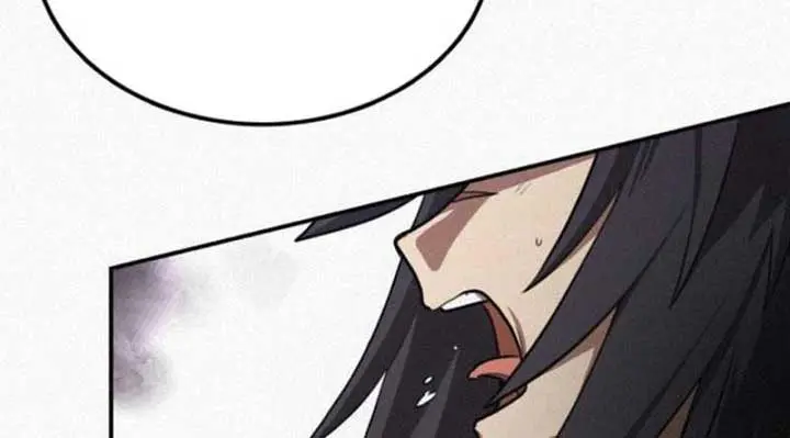 Maybe Undefeatable Chapter 22 Page 113