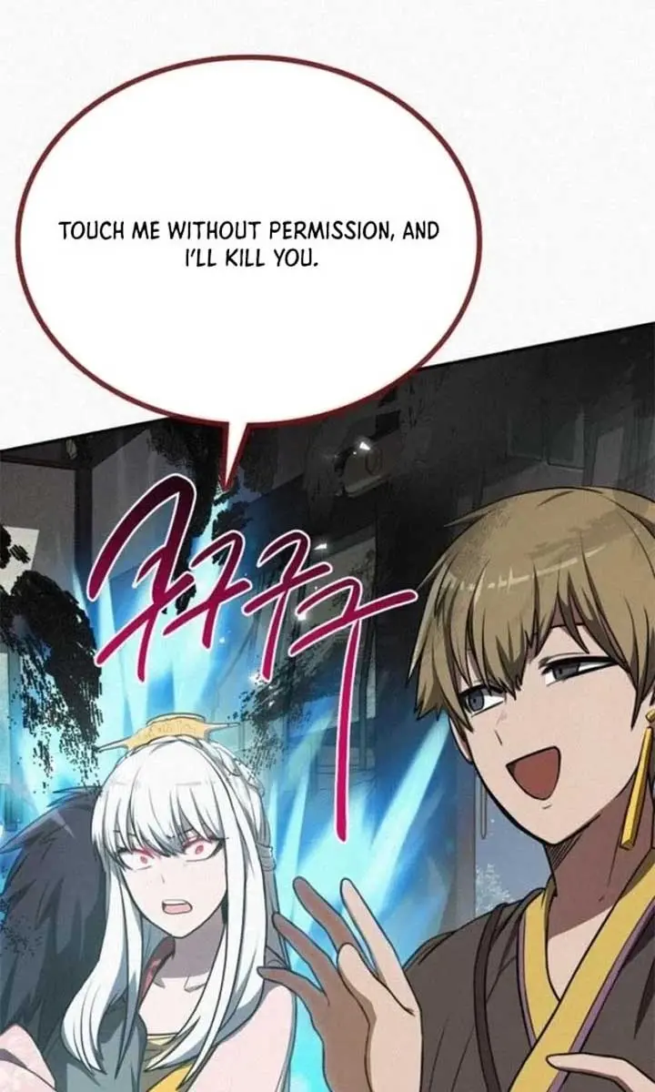 Maybe Undefeatable Chapter 23 Page 4