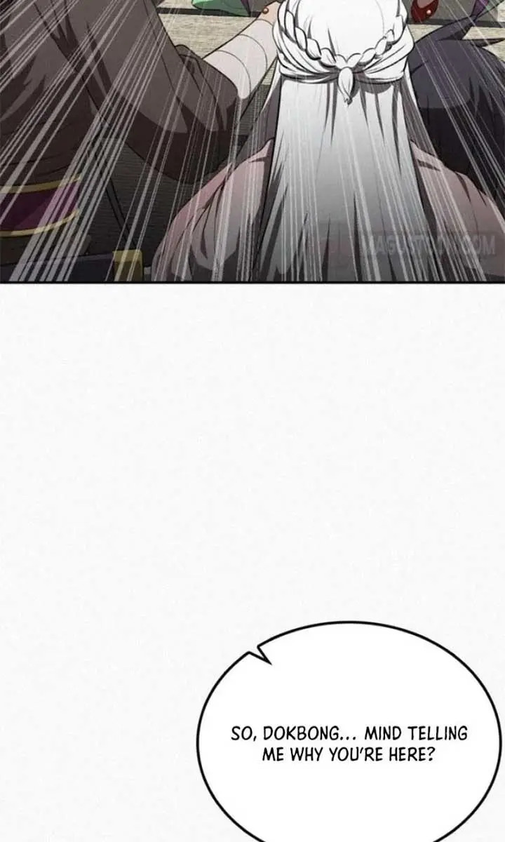 Maybe Undefeatable Chapter 23 Page 7