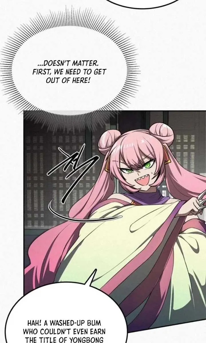 Maybe Undefeatable Chapter 23 Page 8