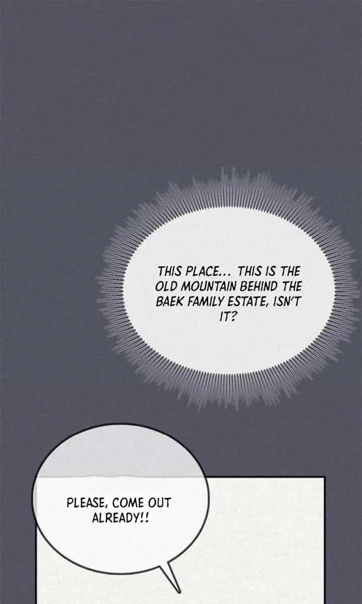 Maybe Undefeatable Chapter 23 Page 48