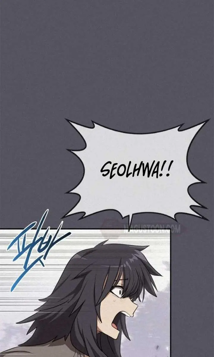 Maybe Undefeatable Chapter 23 Page 55