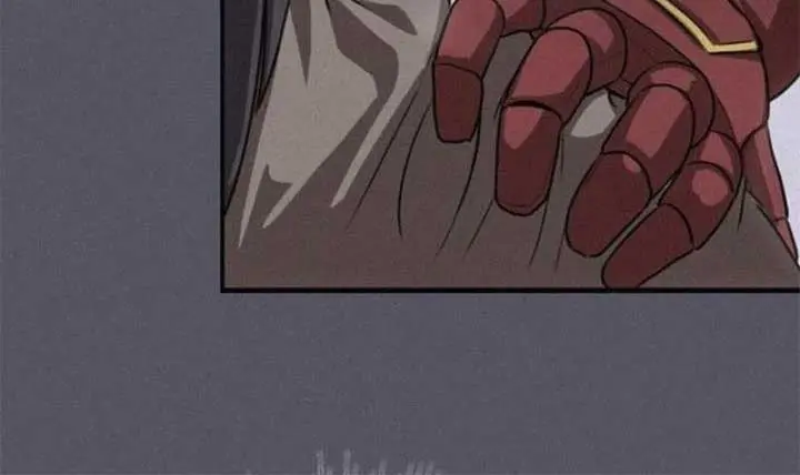 Maybe Undefeatable Chapter 23 Page 57