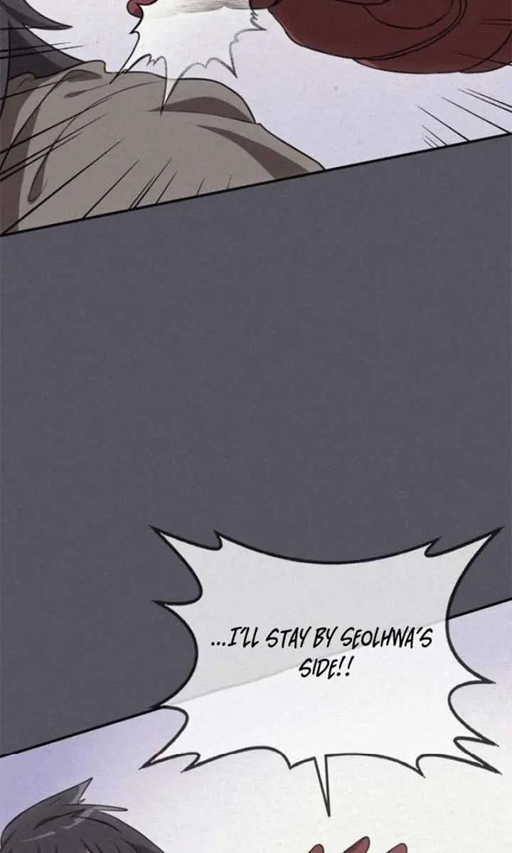 Maybe Undefeatable Chapter 23 Page 65