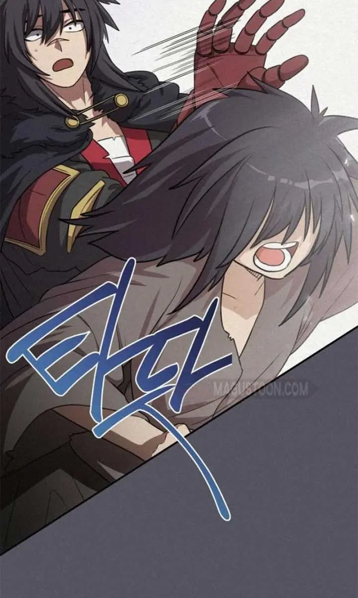 Maybe Undefeatable Chapter 23 Page 66