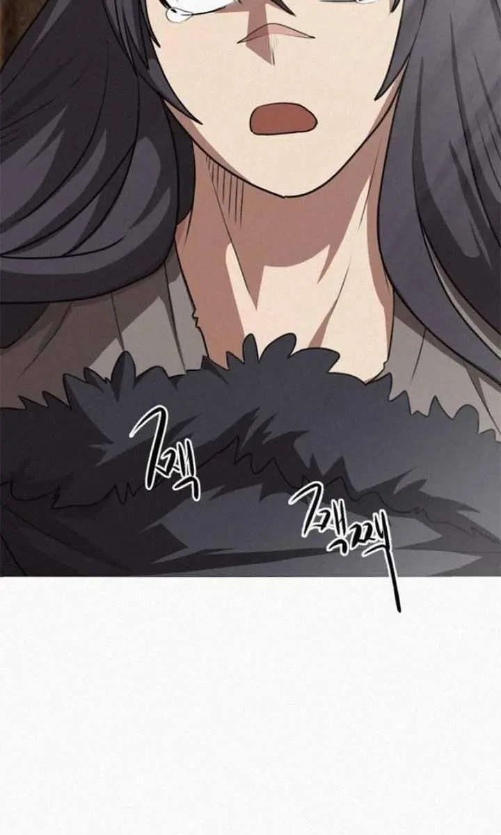 Maybe Undefeatable Chapter 23 Page 73