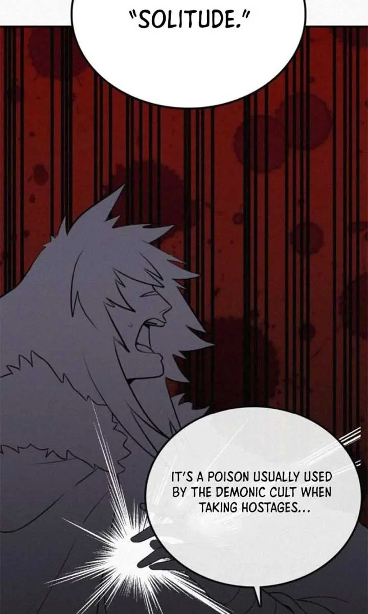 Maybe Undefeatable Chapter 23 Page 82